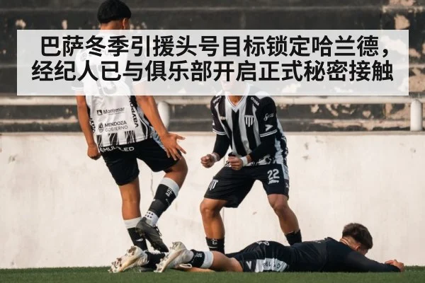 soccer player celebrating